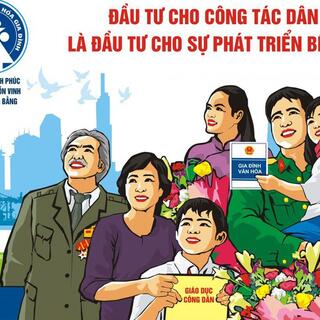 <a href="/truyen-thong" title="Truyền thông" rel="dofollow">TRUYỀN THÔNG GIÁO DỤC SỨC KHỎE</a>